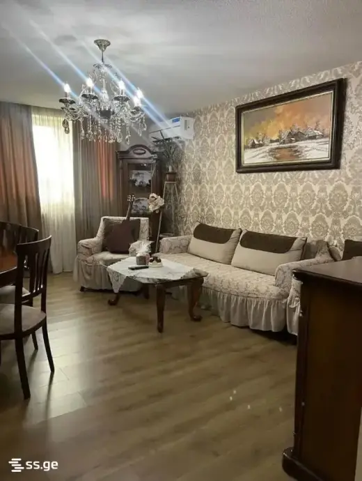 იყიდება, ბინა