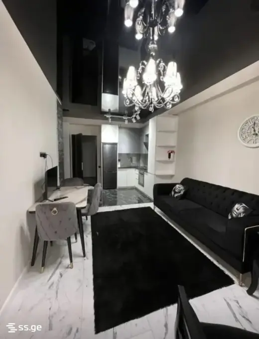 For Rent, Apartment