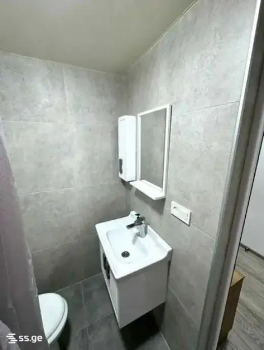 For Sale, Apartment