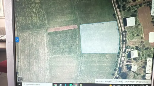 For Sale, Land