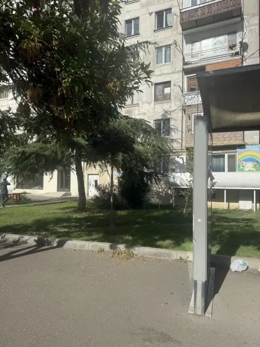 იყიდება, ბინა