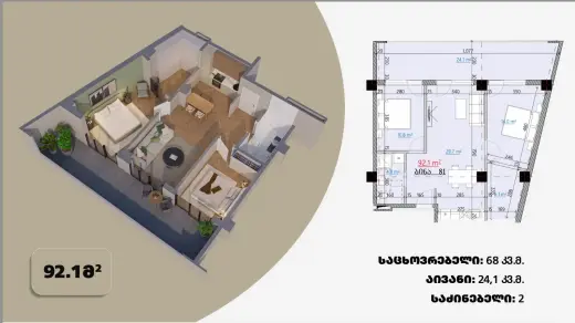 ბინა N 78 / სართული: 8