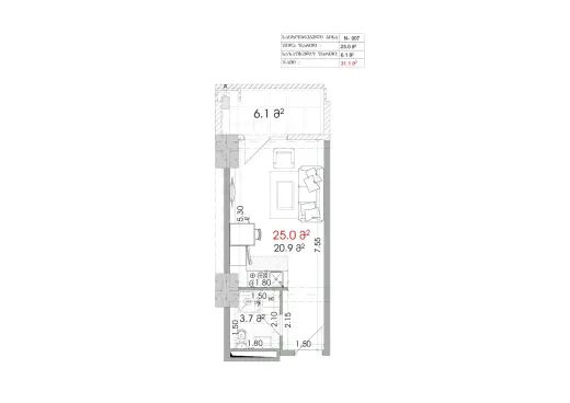 For Sale, Apartment