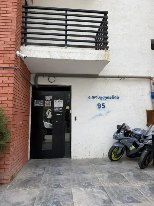 იყიდება, ბინა