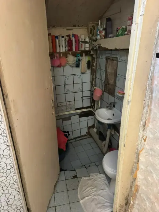 იყიდება, ბინა