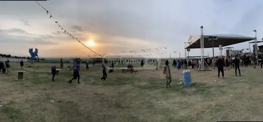 იყიდება, მიწა