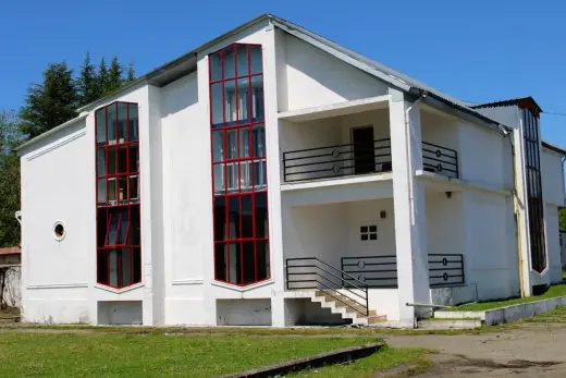 იყიდება, მიწა