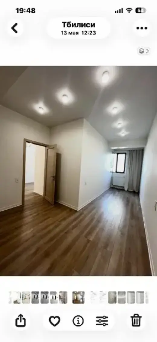 For Sale, Apartment