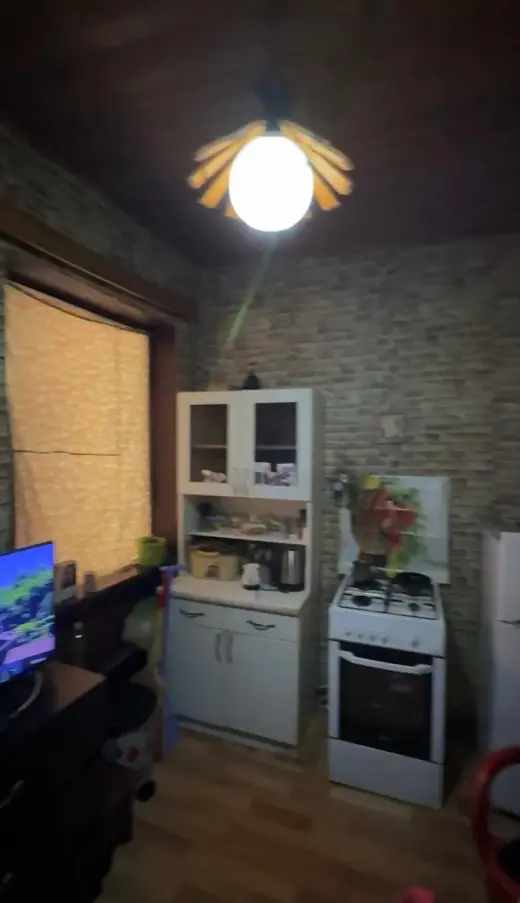 იყიდება, კერძო სახლი